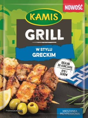 KAMIS GRILL GRECKI 20G/20 SZT