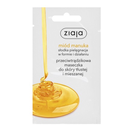 ZIAJA MASKA DO TWARZY MIOD MANUKA 7ML